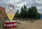 «Күйеуі үйде болмаған»: Ақтөбеде қайын атасы келінін зорлады деген күдікке ілінді