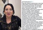 «Қыздарының басына берсін тоқалдықты»: Гүлзира Айдарбекова депутатқа шүйлікті