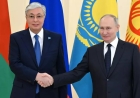 Тоқаев Ресейге мемлекеттік сапармен барады