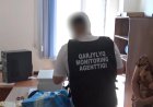 Абай облысында 7 млрд теңгеге жуық қаржы жымқырған ұйымның қызметі әшкере болды