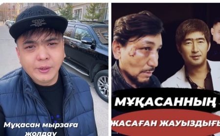 «Әншілер хабарласып, видеоны өшіруімді сұрап жатыр»: Жан Ахмадиев Мұқасан Шахзадаевтың қысым жасап жатқанын айтты
