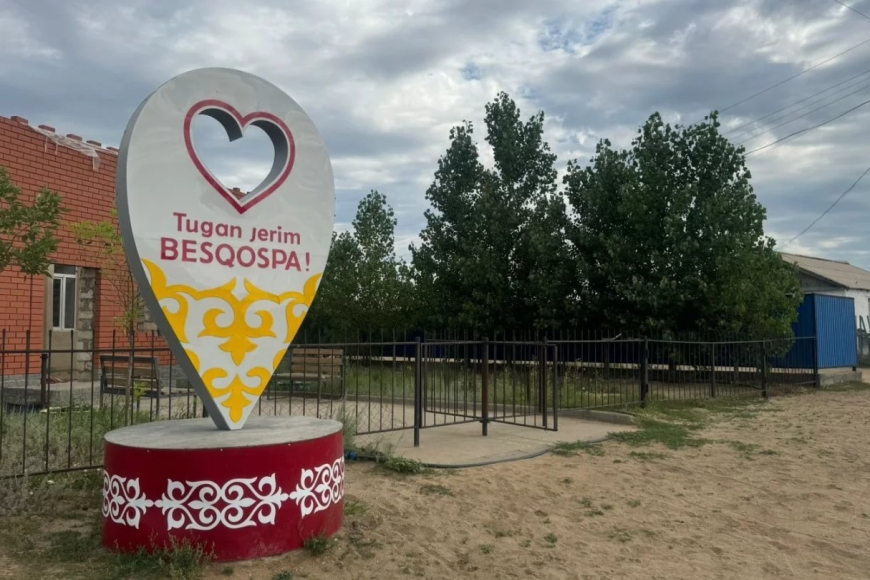 Сексуалдық желілік виола