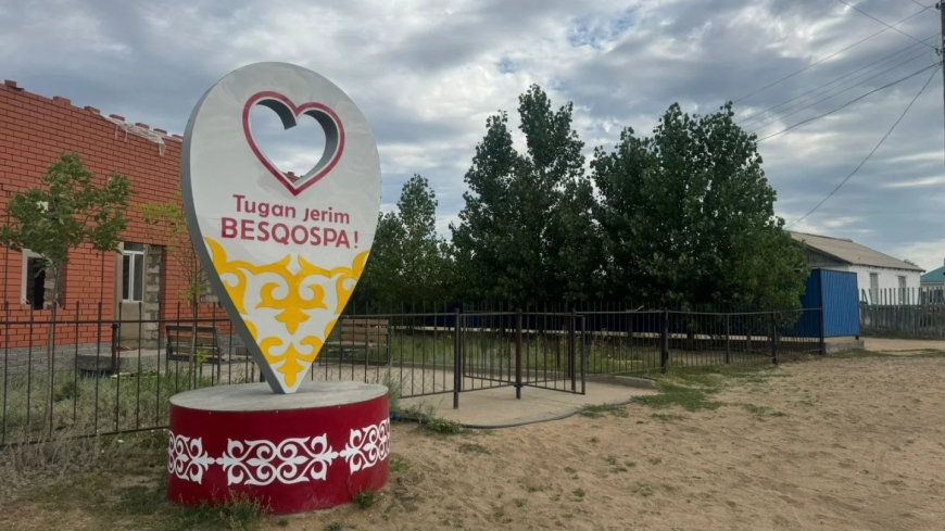 «Күйеуі үйде болмаған»: Ақтөбеде қайын атасы келінін зорлады деген күдікке ілінді