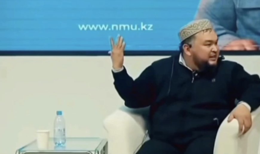 «Педофилдің болуы - Алланың барына дәлел»: Белгілі имамның сөзі дау тудырды (ВИДЕО)