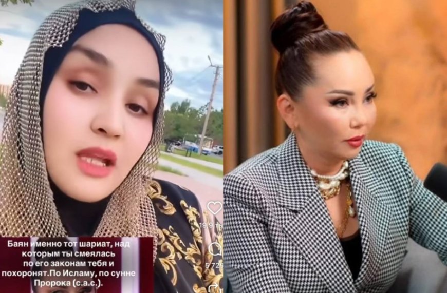 «Сақалдыларды тілдегенің үшін жауап бересің!»: Баян Алагөзова хиджабтағы блогерден сөз естіп қалды (ВИДЕО)