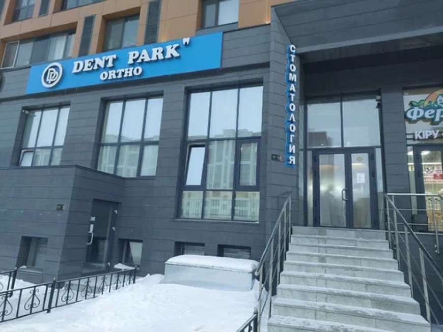 Астанада стоматолог 3 жастағы қыздың 18 тісін бірден емдеймін деп өлтіріп алды