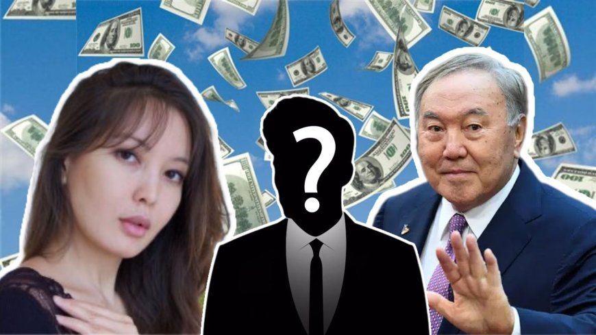 «Назарбаевтың қайын ағасы ұсталды»: ҰҚК ақпарды растады