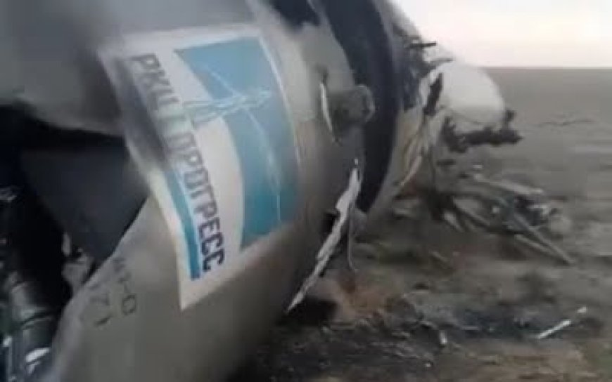 Ұлытау облысында «Союз МС-28» зымыранының бөлшегі құлады