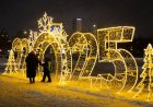 Астананы жаңажылдық безендіруге 365 млн теңге бөлінген