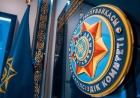 Тоқаев ұлттық қауіпсіздік комитетінің өкілеттілігін кеңейтті
