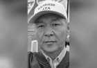 «Қамыс арасынан денесі табылған»: Атырау облысында хабар-ошарсыз кеткен азаматтың мәйіті табылды