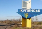 Z-блогерлер Ресей әскерінің Купянскіден айырылғанын хабарлады