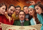 «Руың кім?» фильміне қатысты дау: Tiger Films кино саласынан кететінін мәлімдеді