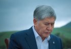 Алмазбек Атамбаев барлық мемлекеттік наградаларынан айырылды