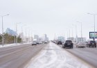 Тайғаққа қарсы жолға тұз себуге тыйым салынады