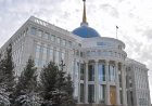 Мәдениет саласындағы мемлекеттік стипендия иегерлері анықталды