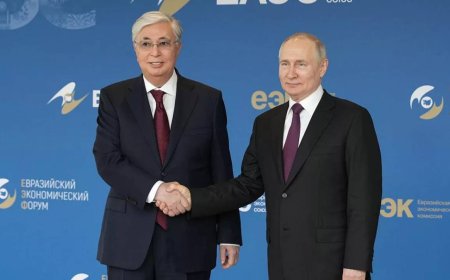 Тоқаев Жоғары Еуразиялық экономикалық кеңестің отырысына қатысады