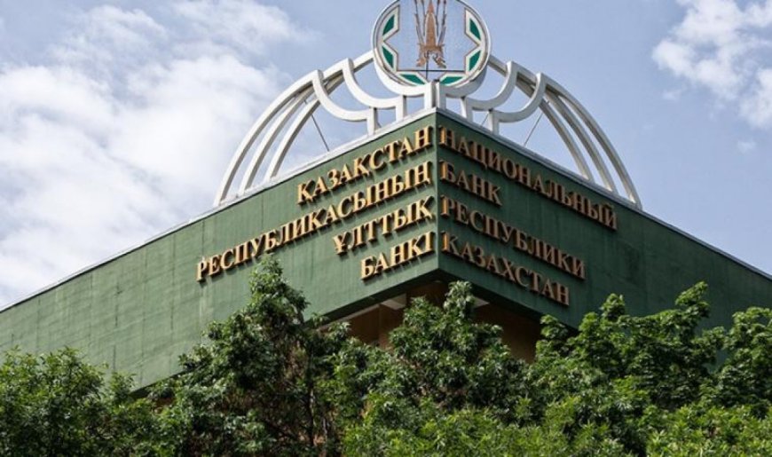 Ұлттық банк Ұлттық қордан 500 млн долларға дейін шетел валютасын сатпақ