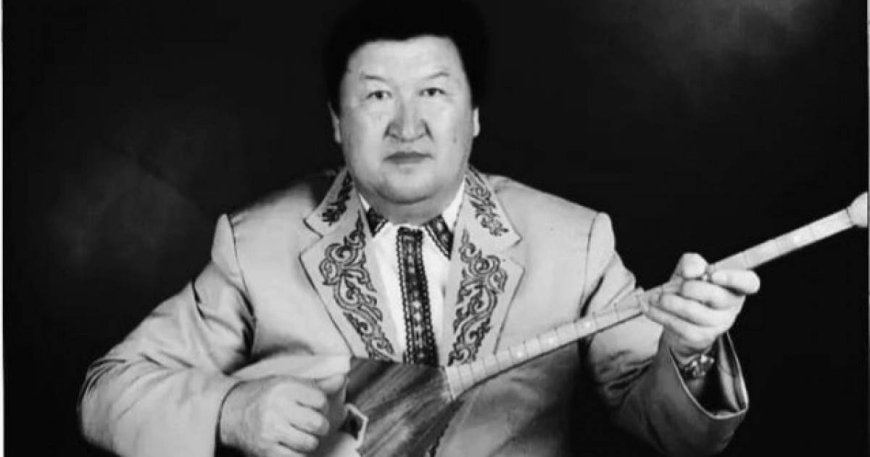 Күйші Нұрымбай Сүлейменұлы өмірден өтті