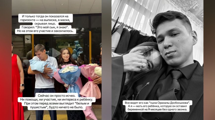 «Менен бала болмайды, белсізбін»: Оразалы Досбосыновтың ұлы баласын тастап кеткен (ФОТО)