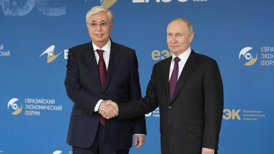 Тоқаев Жоғары Еуразиялық экономикалық кеңестің отырысына қатысады