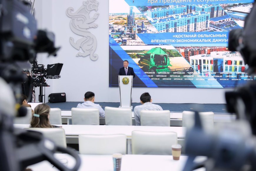 Қостанай облысының туризмі қалай дамиды?