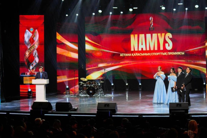 Namys спорт сыйлығы: Астананың үздіктері анықталды