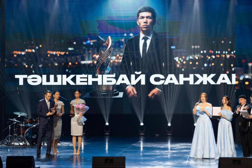 Namys спорт сыйлығы: Астананың үздіктері анықталды