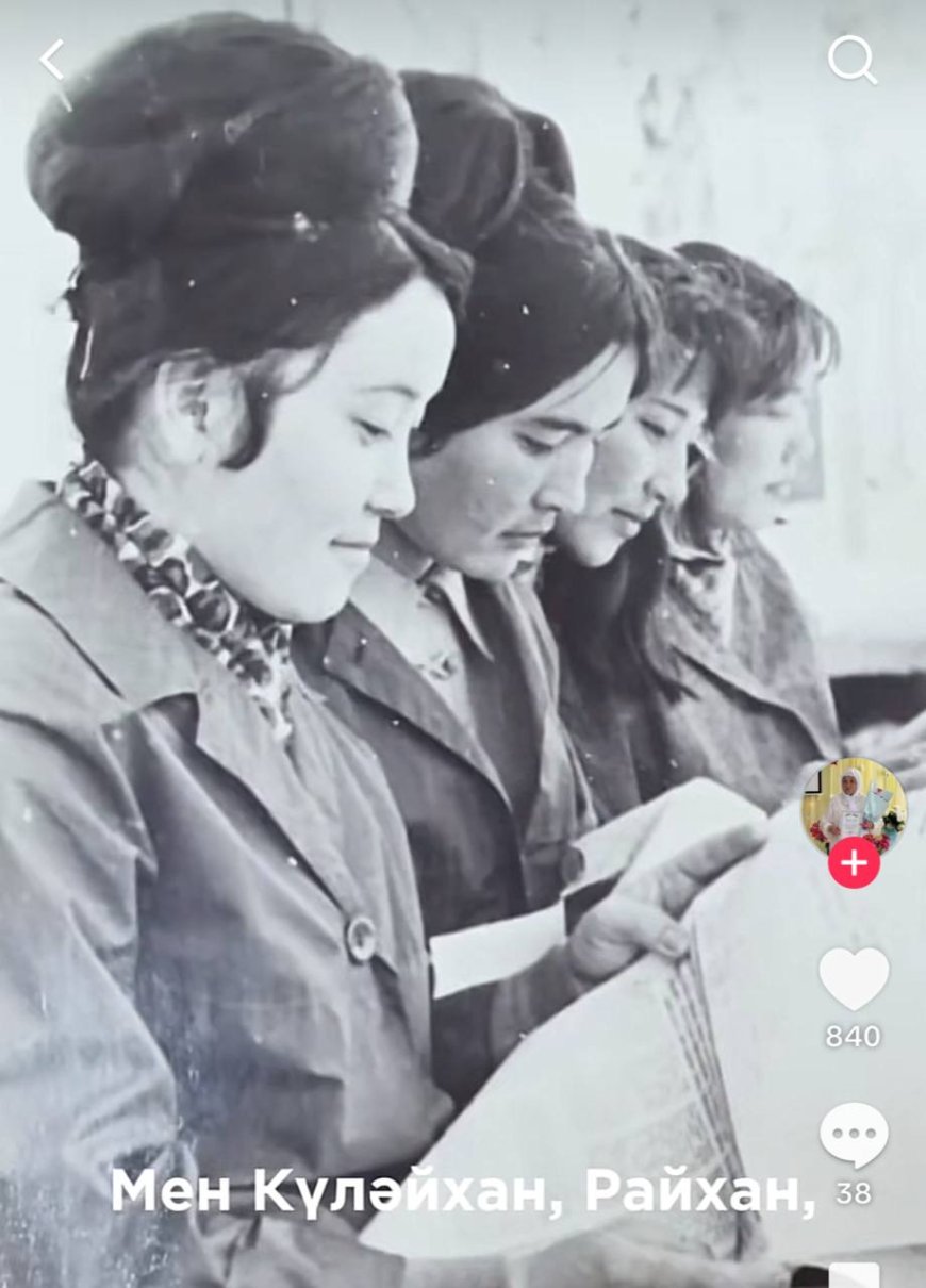 «Қыз Жібек» киносына түстім: Фильмге түскен ару