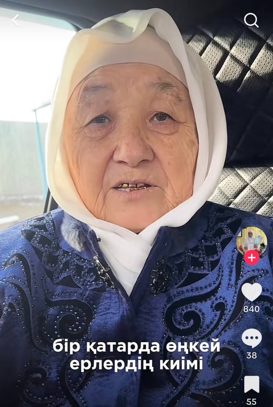 «Қыз Жібек» киносына түстім: Фильмге түскен ару