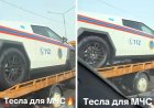 Төтенше жағдай министрлігі 120 миллион теңгенің көлігімен қайда баратындарын айтты