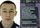 «Ол бұлай жазбайды»: Атырауда жоғалған отбасының туыстары Наурыздың хатына күмән келтірді