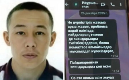 «Ол бұлай жазбайды»: Атырауда жоғалған отбасының туыстары Наурыздың хатына күмән келтірді