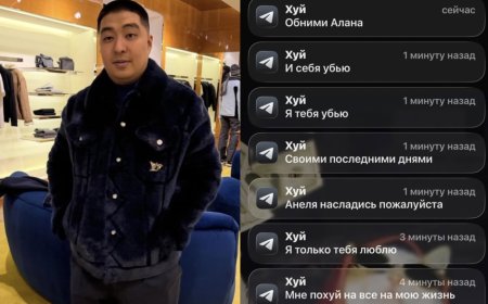 «Өлтіремін, балаңды енді көрмейсің»: Желіде тағы бір сталкердің бетпердесі ашылды