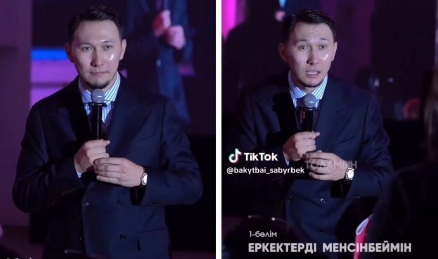 «Неге өзіңізге қарамайсыз?»: Коуч ерекше баланың анасын көпшілік алдында кемсіткен