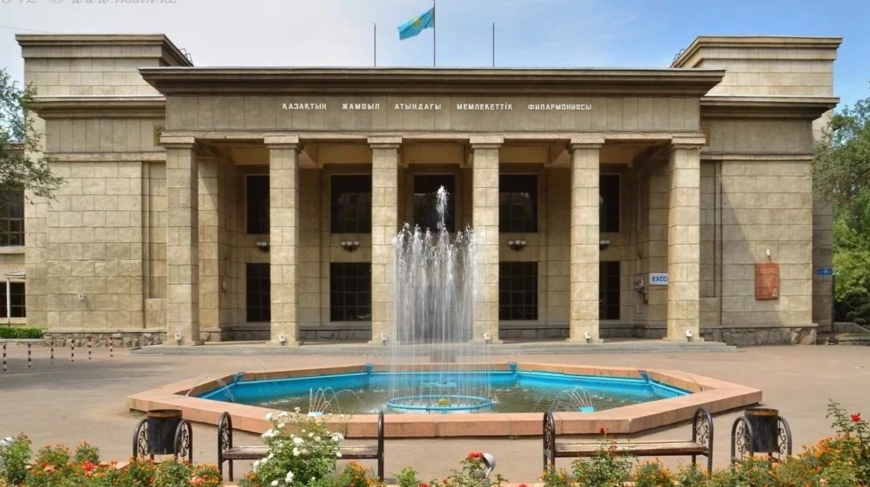 Қазақ өнерінің «алтын бесігі» Жамбыл атындағы филармонияның құрылғанына бүгін 91 жыл толды