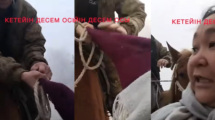 «Көрген күнім осы»:  Күйеуінен зәбір көрген әйел  халықтан көмек  сұрады