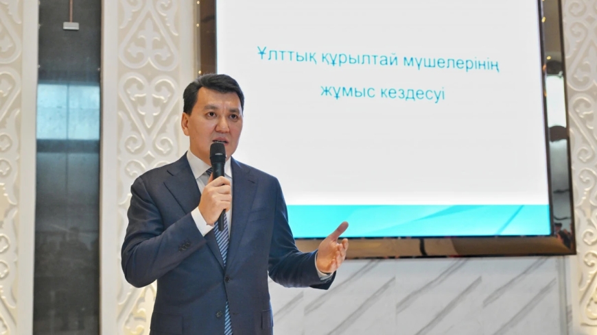 «I’m really sorry»: Тоқаев Қариннен кешірім сұрады