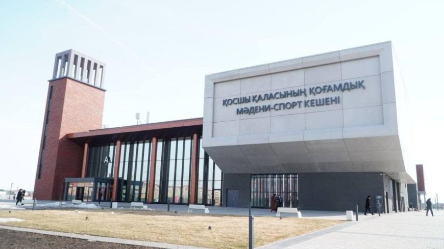 Қосшыдағы сорт кешенде  10 жастағы қыз қайтыс болды