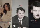Назарбаевтың шөбересі марқұм атасы мен ағасын еске алды