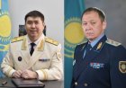 Астана мен Шымкент қалаларында жаңа прокурорлар тағайындалды