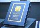 Жаңа Конституцияның мәтіні жарияланды