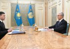 Тоқаев «ҚазМұнайГаз» ҰК АҚ басқарма төрағасын қабылдады