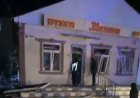 Жетісу облысында жарылыс болды