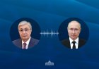 Тоқаев Путинмен сөйлесті