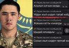 «Асылып өлгім келді»: Жағы сынған сарбаздың жазған хаттары тарады