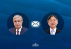 Президент Жапония Императорының туған күніне  құттықтау жеделхатын жолдады