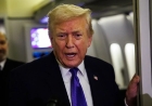 Трамптың күзеті 20 жастағы жігітті атып өлтірді