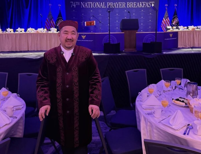 Нұрлан имам Ақ үйдегі қайырымдылық таңғы асына қатысты