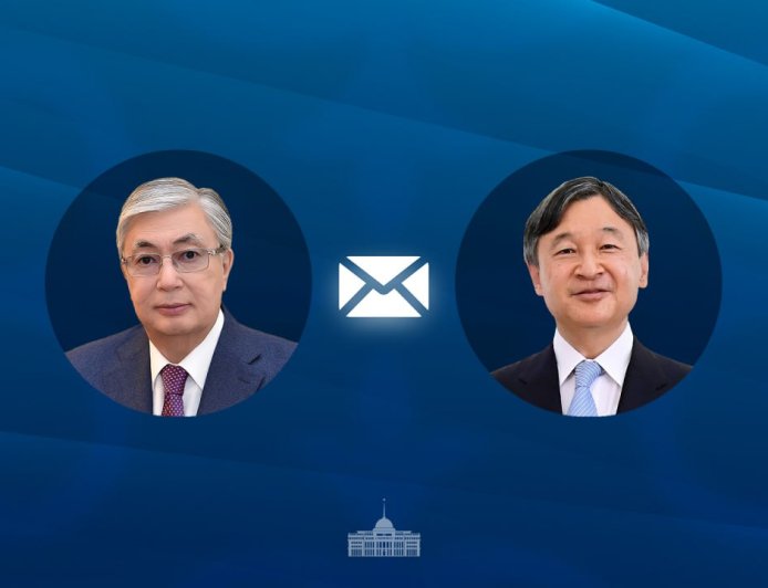 Президент Жапония Императорының туған күніне  құттықтау жеделхатын жолдады